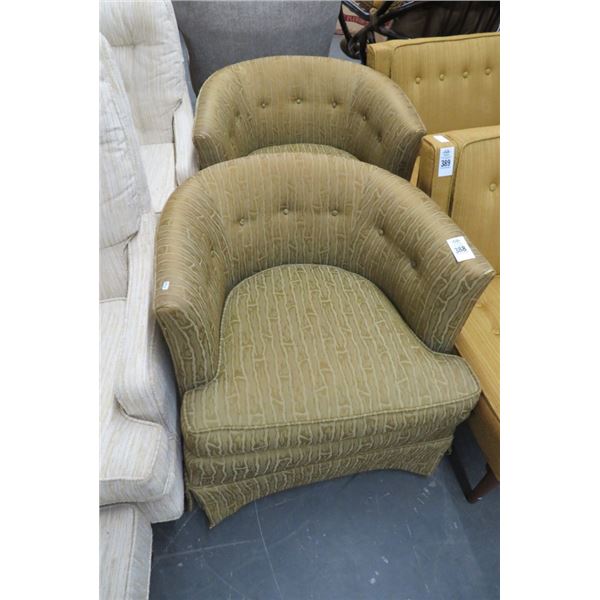 Kaytlan Brown Rounded Cloth Easy Chairs (2)