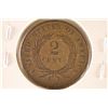 Image 2 : 1864 US TWO CENT PIECE