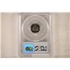 Image 2 : 1996-S ROOSEVELT DIME PCGS PR69 DCAM