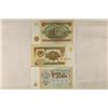 Image 1 : 3-SOVIET UNION 1 RUBLE BILLS CRISP UNC