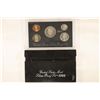 Image 1 : 1993 US SILVER PROOF SET (WITH BOX)