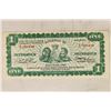 Image 1 : INTERPAM '87 ONE INTERERBUCK CRISP UNC