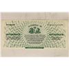 Image 2 : INTERPAM '87 ONE INTERERBUCK CRISP UNC