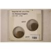 Image 1 : 2-IMPERIAL ANCIENT COINS OF THE LATE ROMAN EMPIRE
