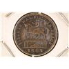 Image 1 : 1863 CIVIL WAR TOKEN "1ST IN WAR 1ST IN PEACE"