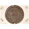 Image 2 : 1863 CIVIL WAR TOKEN "1ST IN WAR 1ST IN PEACE"
