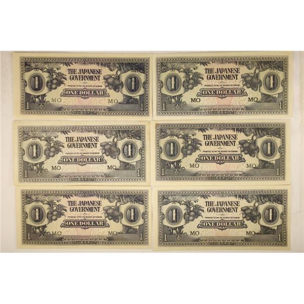 6-WWII MALAYA JAPANESE GOVERNMENT $1 INVASION