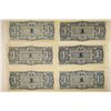 Image 2 : 6-WWII MALAYA JAPANESE GOVERNMENT $1 INVASION