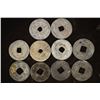 Image 1 : 10 ASSORTED VINTAGE CHINESE CASH COINS
