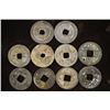 Image 2 : 10 ASSORTED VINTAGE CHINESE CASH COINS