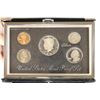 Image 1 : 1994 US SILVER PREMIER PROOF SET (WITH BOX)