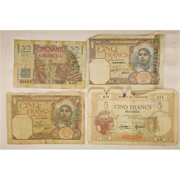 4-PIECES ASSORTED PIECES OF FOREIGN CURRENCY