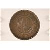 Image 2 : PRISON TOKEN SING SING, DO GOOD MAKE GOOD