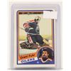 Image 1 : 1984 GRANT FUHR HOCKEY CARD