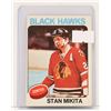 Image 1 : 1975 STAN MIKITA HOCKEY CARD