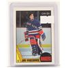 Image 1 : 1987 JOHN VANBIESBROUCK HOCKEY CARD