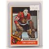Image 1 : 1974 TONY ESPOSITO OPC HOCKEY CARD