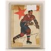 Image 1 : 1954 PARKHURST DOUG HARVEY HOCKEY CARD