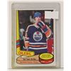 Image 1 : 1980 WAYNE GRETZKY ALL STAR HOCKEY CARD OPC