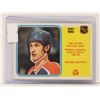 Image 1 : 1982 WAYNE GRETZKY SCORING LEADER CARD