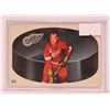 Image 1 : 1962 PARKHURST GORDIE HOWE HOCKEY CARD