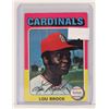 Image 1 : 1975 LOU BROCK BASEBALL CARD