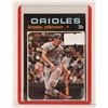 Image 1 : 1971 BROOKS ROBINSON BASEBALL CARD