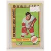 Image 1 : 1972 MARCEL DIONNE ROOKIE CARD