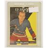 Image 1 : 1958-59 EDDIE SHACK ROOKIE CARD