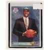 Image 1 : 1993 ALONZO MOURNING ROOKIE CARD BASKETBALL