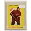 Image 1 : 1959-60 ALEX DELVECCHIO HOCKEY CARD