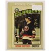Image 1 : 1975 BRYAN TROTTIER ROOKIE CARD