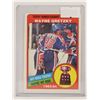Image 1 : 1984 WAYNE GRETZKY ART ROAS WINNER CARD