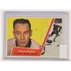 Image 1 : 1964 PIERRE PILOTE HOCKEY CARD HOF