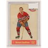 Image 1 : 1957-58 BOOM BOOM GEOFFRION HOCKEY CARD