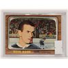 Image 1 : 1966 DAVE KEON HOCKEY CARD