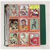 Image 1 : 1973-74 OPC HOCKEY RED GREEN COMPLETE SET