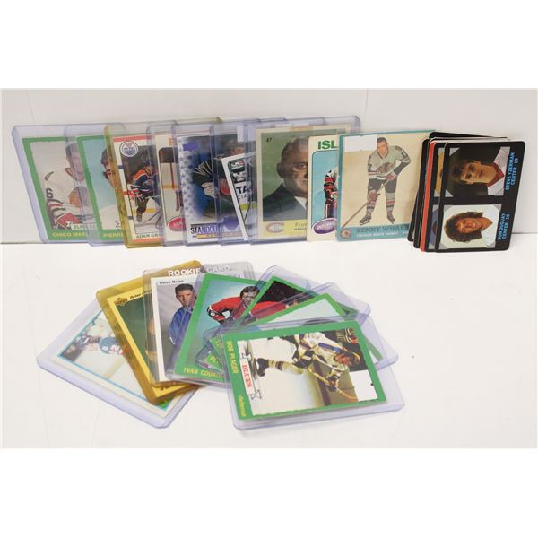 ASSORTED VINTAGE HOCKEY CARDS