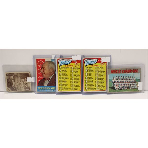 ASSORTED VINTAGE BASEBALL CARDS