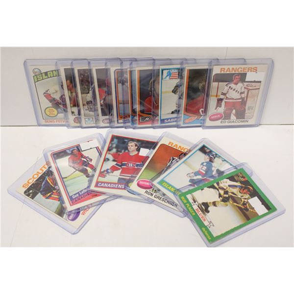 ASSORTED VINTAGE HOCKEY CARDS