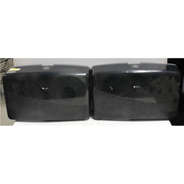 LOT OF 2 DOUBLE BATHROOM TISSUE DISPENSERS