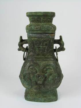 A CHING DYNASTY WARING STATES STYLE VESSEL, c