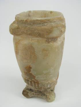 A FINE BACTRIAN ALABASTER VESSEL, c.3-2nd Mil