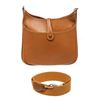 Hermes Brown Leather Evelyne 2 PM Crossbody Bag