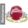Image 1 : 7.3 ct Ruby & Diamond Ring 14kt Gold