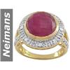 Image 1 : 11.98 ct Ruby & Diamond Ring 14kt Gold