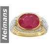 Image 1 : 5.18 ct Ruby & Diamond Ring 14kt Gold