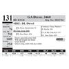 Image 1 : GA Diesel 3460