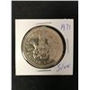 Image 1 : 1971  CANADIAN SILVER DOLLAR {MADE OF SILVER NOT NICKEL}