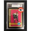 Image 1 : 1972-73 O-PEE-CHEE #141 ORLAND KURTENBACH (8.5 NMM+)